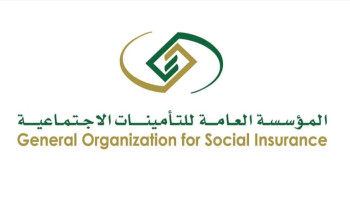 التأمينات الاجتماعية: انخفاض المؤشر الاستراتيجي لإصابات العمل بـ8% مقارنة بـ2021م