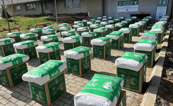مركز الملك سلمان للإغاثة يوزع أكثر من 6 أطنان من السلال الغذائية في مدينة سكنداري بجمهورية كوسوفو