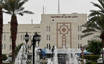 فريق القسطرة القلبية والعناية المركزة بمستشفى الملك عبدالله ببيشة ينجح في إنقاذ حياة مواطنة ومقيم