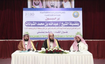 مدير عام فرع الأمر بالمعروف بمنطقة الرياض يلتقي منسوبي هيئة مرات وشقراء