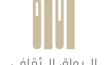 السفارة الإمارتية بالرياض تطلق برنامج الرواق الثقافي