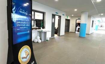 فرع الأمر بالمعروف بمنطقة الرياض يفعّل برنامج “الصيام جُنّة” في الزلفي والدلم