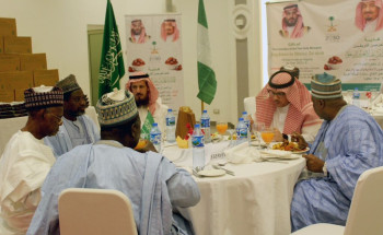 وزارة الشؤون الإسلامية تدشّن برنامج خادم الحرمين لتفطير الصائمين في جمهورية نيجيريا