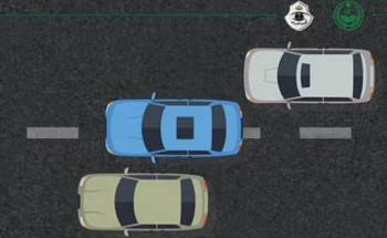 “أمن الطرق”: عدم الالتزام بحدود المسارات مخالفة مرورية غرامتها تصل إلى 500 ريال