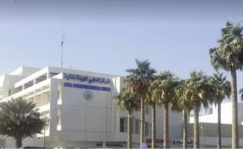 استئصال أورام ليفية بحجم 2 كيلو من رحم ثلاثينية بولادة ينبع الصناعية