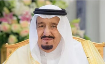 بأمر الملك.. يكون يوم 11 مارس من كل عام يوماً خاصاً بالعَلم باسم يوم_العَلم