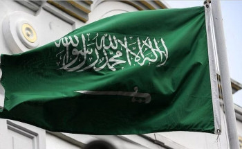 المملكة الأولى بين دول “العشرين” في معدل نمو الإنتاجية