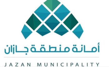 جازان.. 11240 جولة رقابية خلال فبراير و”التعليم” تحقّق تصنيفَيْن متقدّمَيْن في مبادرة “الموهوبون العرب