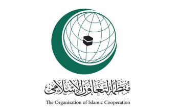 “التعاون الإسلامي”: تصريحات وزير المالية الإسرائيلي تعدّ “تحريضًا على القتل”