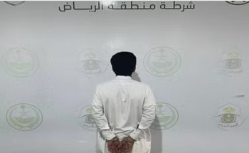 استنجدن في محتوى مرئي.. شرطة الرياض تُوقف أباً عنّف بناته وتحيله إلى النيابة