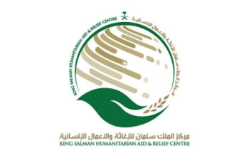 “إغاثي الملك” يواصل تنفيذ دورات تدريبية في إنتاج المحاصيل الزراعية والثروة الحيوانية بلحج