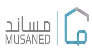 “الموارد البشرية” تتيح 10 مهن جديدة للاستقدام لفئة العمالة المنزلية عبر “مساند”