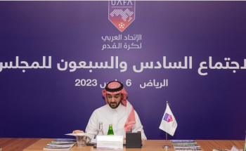 بحضور “الفيصل”.. سحب قرعة الدورين الأول والثاني لبطولة كأس الملك سلمان للأندية 2023.. تعرف على التفاصيل