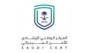 “الأمن السيبراني” يُصدر تحذيراً عالي الخطورة بخصوص تحديث أمني بمنتجات Samsung