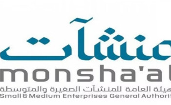 جناح “سابك” بـ”بيبان 23″ يستقطب المهتمين بـ”نساند™” و”نساند للاستثمار™”