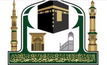 “180” موظّفًا لجودة التوعية الميدانية والرقمية بالمسجد الحرام