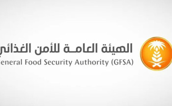 للحد من الهدر.. “الأمن الغذائي” تُطلق “بالكفاية تدوم” خلال رمضان