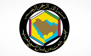 دول مجلس التعاون تؤكد أهمية مبادرات تعزيز التعاون والتبادل العلمي والتقني بين الدول في مجال المياه