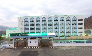 تعليق الدراسة الحضورية في مدارس تعليم رجال ألمع عقب تقارير “الأرصاد”