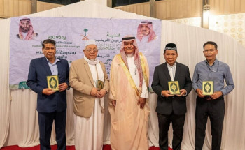 وزارة الشؤون الإسلامية تدشن برامج هدية خادم الحرمين من المصاحف والتمور وتفطير الصائمين بتايلند