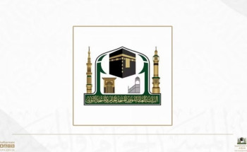 رئاسة الحرمين تُفعّل مبادرة “خُدّام الحرم”