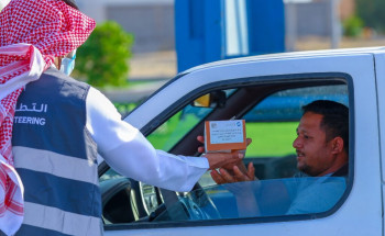 عن المتوفين من منسوبيه.. مستشفى النعيرية العام يوزع وجبات إفطار للصائمين