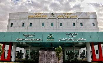 نجاح جراحة دقيقة بالمعدة لطفل رضيع بعمر 24 يوم بمستشفى الولادة والأطفال ببيشة