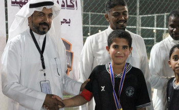 اختتام دوري أكاديمية حي الملك فهد