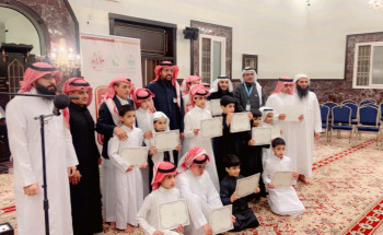 برعاية محافظ تنومة.. قرى ترج تختتم مبادرة أجاويد الرمضانية في مساري الوعي والقوة