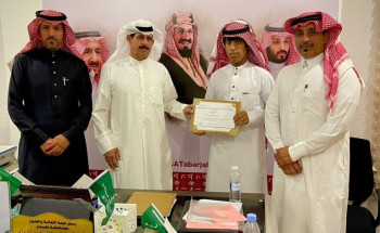 لجنة الثقافة والفنون بمحافظة طبرجل وبالشراكة مع فرع هيئة الصحفيين بطبرجل تكرم الفائزين بمسابقة التصوير الضوئي