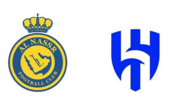 النصر يواجه الهلال برونالدو