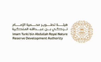 “إبهار بـ3 مناطق”.. فعاليات ترفيهية منوعة تطلقها “محمية الإمام تركي” في عيد الفطر