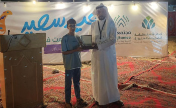 مجلس حي الملك فهد الأول يقيم حفل معايدة لأهل الحي