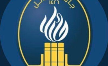 جامعة حائل تحقق إنجازا جديدا بحصول “8” برامج أكاديمية على الإعتماد البرامجي من هيئة تقويم التعليم والتدريب