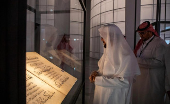 وزير الشؤون الاسلامية يشيد بمعرض “بينالي للفنون الإسلامية”