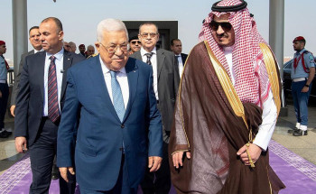 الرئيس الفلسطيني يصل إلى جدة