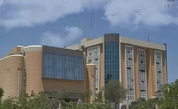 تعليق الدراسة الحضورية غدًا في مدارس تعليم عسير