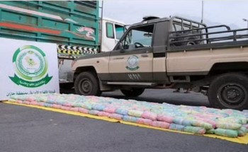 دوريات الأفواج الأمنية بجازان تقبض على شخص بحوزته قات في الدائر