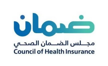 إيقاف اعتماد أحد مقدمي خدمات الرعاية الصحية في جدة