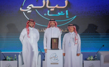 وزير الموارد البشرية يشيد بدعم القيادة الرشيدة لتمكين الأيتام