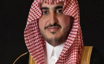 أمير الجوف يُوجّه باستمرار العمل في الإمارة والمحافظات والمراكز خلال إجازة عيد الفطر