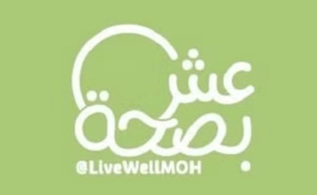 “عش بصحة”: 4 أظرف كاتشب تساوي 30% من الحد اليومي للصوديوم بالجسم