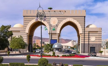 وظائف شاغرة للسعوديين بالجامعة الإسلامية في المدينة المنوّرة