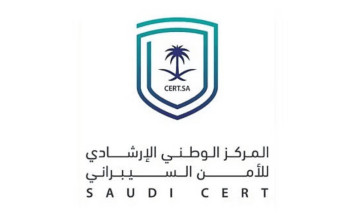 “الأمن السيبراني” يُصدر تحذيرًا عالي الخطورة جدًا بخصوص تحديثات جوجل