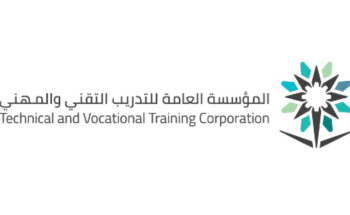 تعليق التدريب الحضوري في منشآت “التدريب التقني” بمكة والجموم والطائف