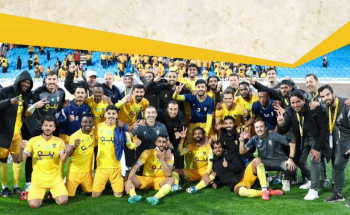 رسمياً.. فريق الحزم يتأهل لدوري روشن السعودي للمحترفين 2023/2024
