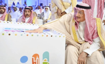 أمير جازان يشرّف حفل أهالي محافظة بيش