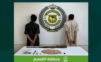 مكافحة المخدرات تطيح بشخصين بالقصيم لترويجهما الحشيش والإمفيتامين