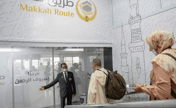 “الداخلية” تواصل تنفيذ مبادرة “طريق مكة” في 7 دول.. للعام الخامس