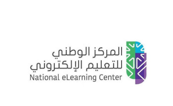 بدء التقديم على جائزة الابتكار في التعليم والتدريب الإلكتروني